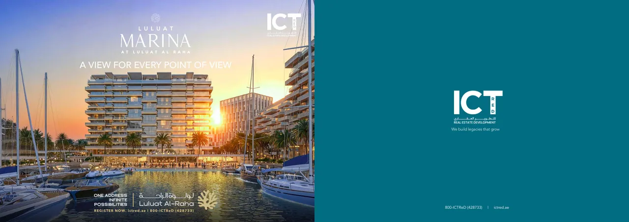 Luluat Marina