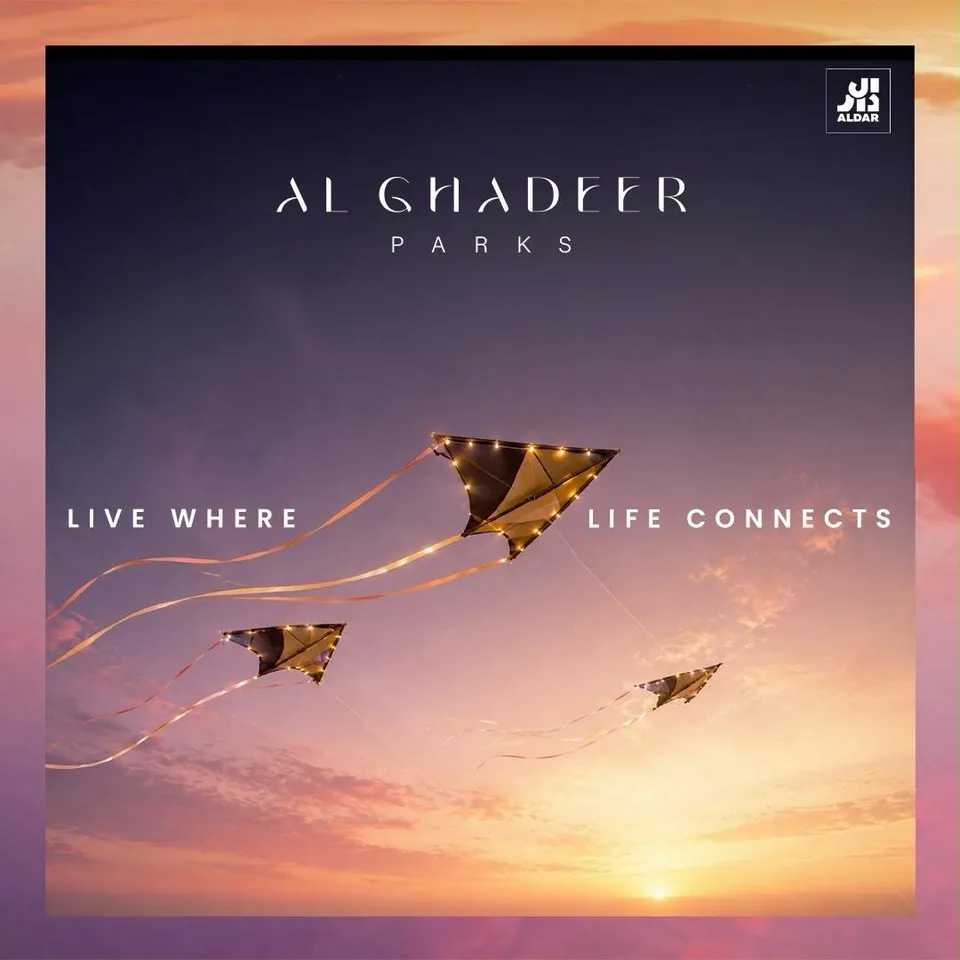 Al Ghadeer Parks