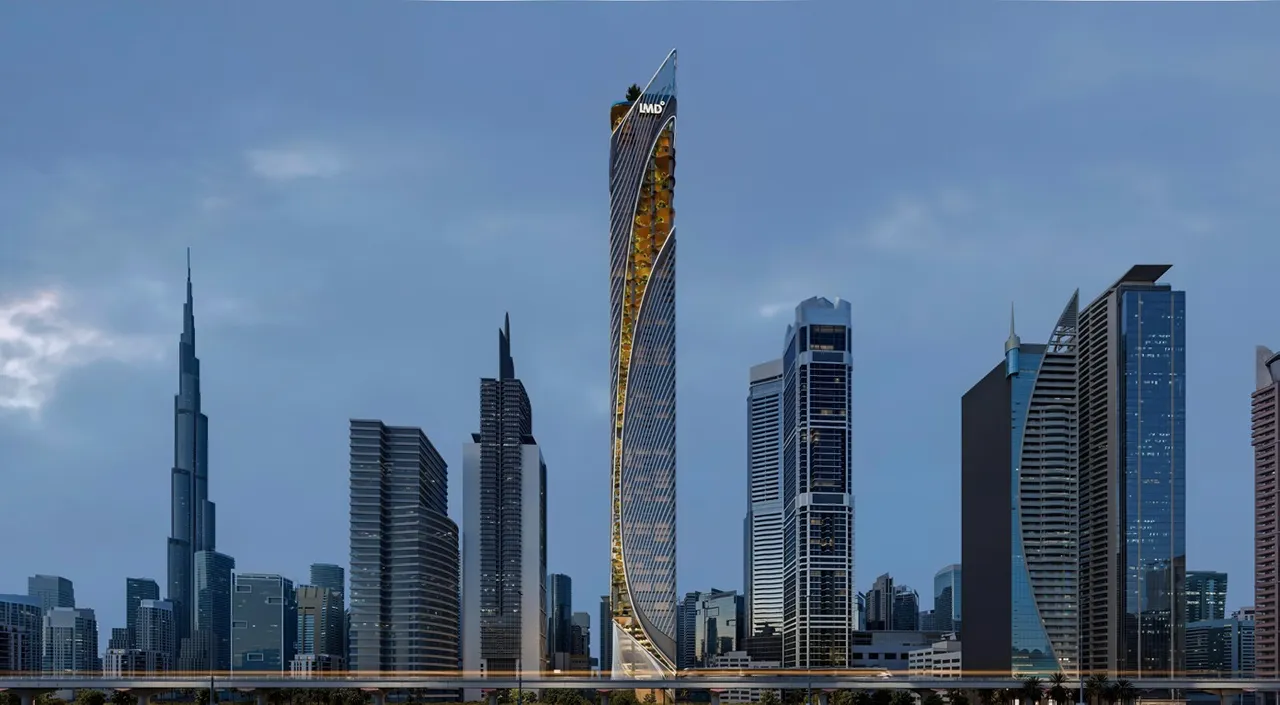 Christian A. Rockefeller Business Tower