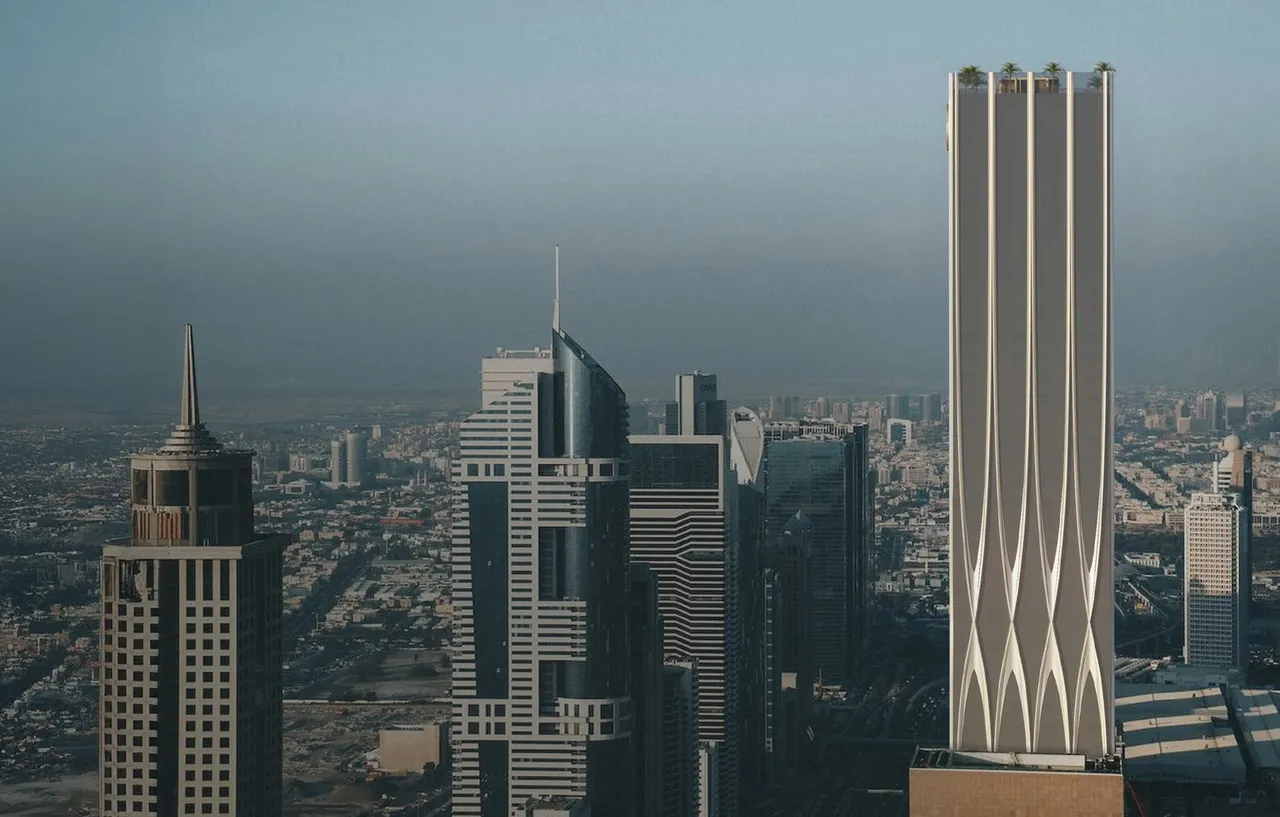 AHS Tower